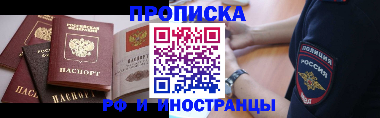 форма 3 в Артёмовском